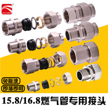 4��ȼ�⌣�ÿ��ٽ��^ ��Ȼ�Ⲩ�y��ֱ��ʽ�ӿ� ����z�D��ڿ��