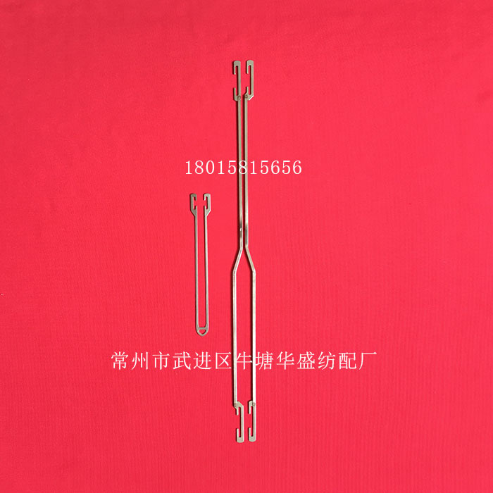 绞边器纱罗综绞边综绞综绞织综丝