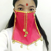 Suit, veil, ethnic props, shiffon accessory, hairgrip, mask, India