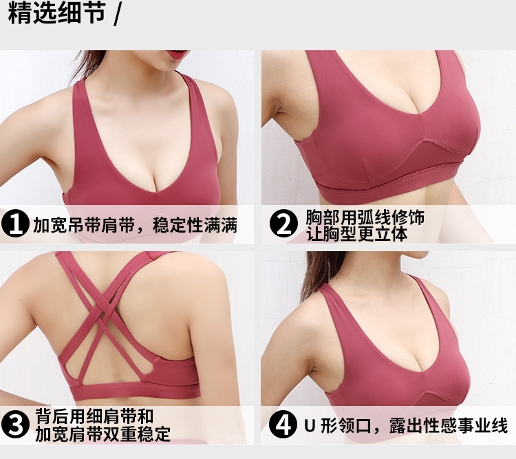 W8758(3色）750详情_05.jpg
