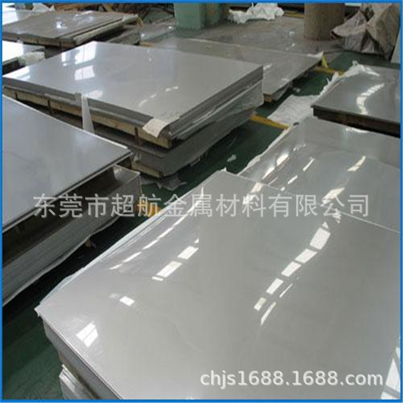 耐热钢0Cr13Al板材 0Cr13Al冷轧板 0Cr13Al中厚板 0Cr13Al钢板