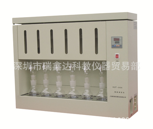 昕瑞脂肪测定仪SZF-06A 深圳实验分析仪器