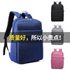 Backpack man leisure time business affairs travel Computer Backpack High-capacity Middle school student fashion Trend schoolbag 15.6