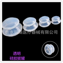 6*4.8CM�΂��޼���ؓ���ι޸�͸�����z�ι޴��������z�����λ��