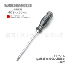 钢丝钳;手动工具;尖嘴钳