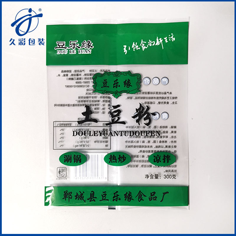 土豆粉包装袋塑料袋米线包装袋北豆腐卤水豆腐塑料包装袋真空袋