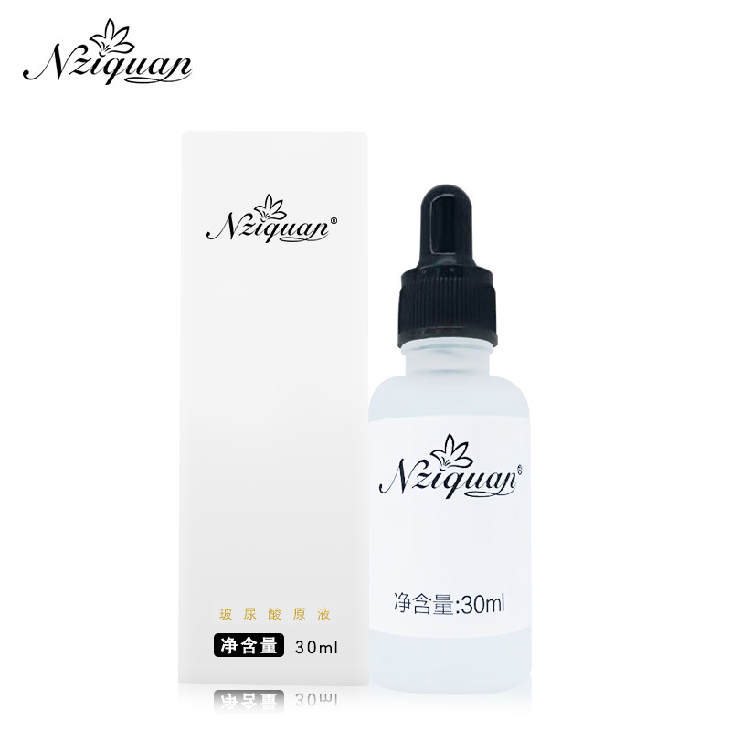 新品玻尿酸原液500ml保濕補水精華液收縮毛孔廠家直銷  OEM現貨