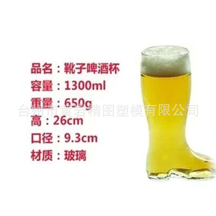 专业设计异型饮料杯  中空PVC塑料瓶 PP塑料瓶