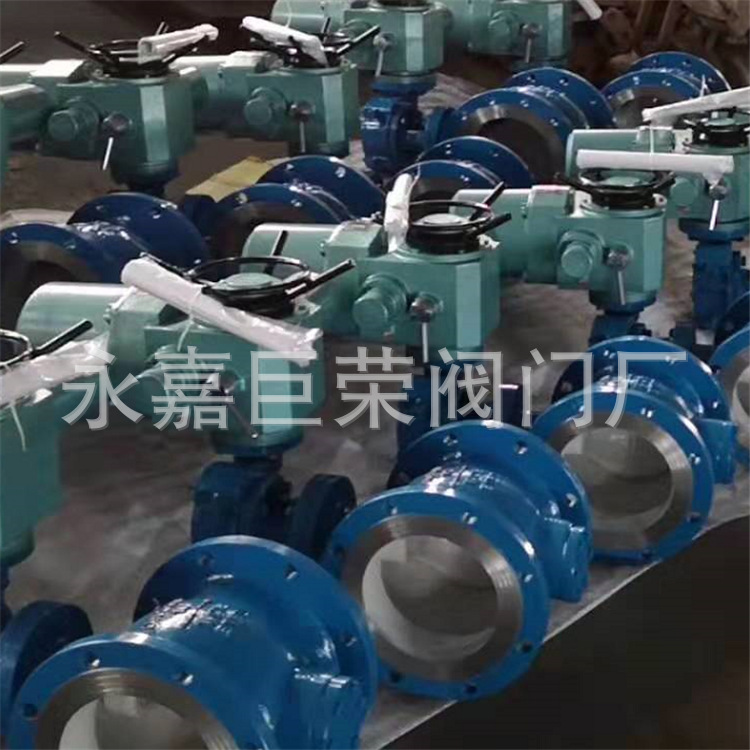 电动侧装式偏心半球阀 PBQ940Y-16P 不锈钢电动半球阀 DN150