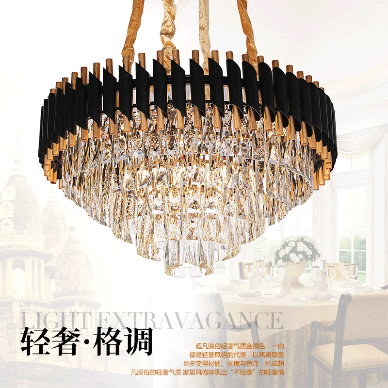 展厅吊灯 直销酒店吊灯轻奢风格餐厅客房灯 批发客厅走廊水晶吊灯