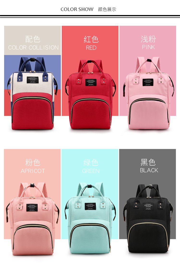 Large-capacity Multifunctional Bag Mummy Bag Diaper Backpacks display picture 2