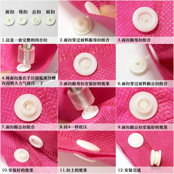 Our shop specializes in the Hualian Plastic Supreme Plastic Plastic…