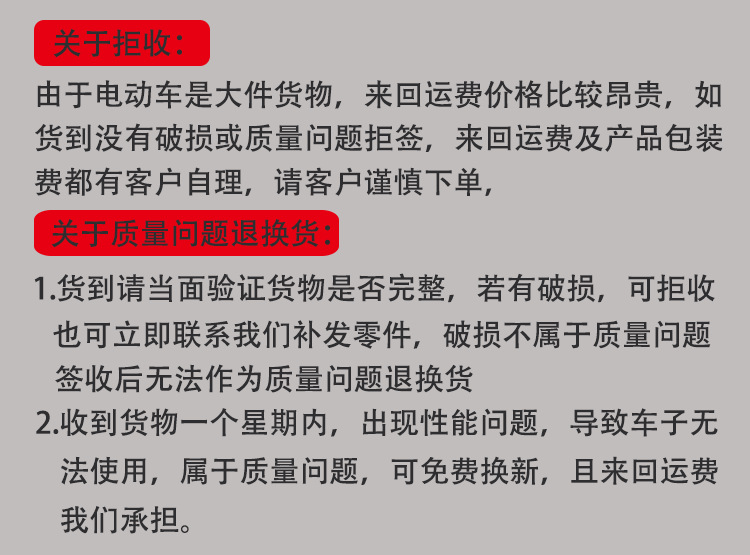 O1CN01PlWdF21Sv6eKrggIX_!!1734