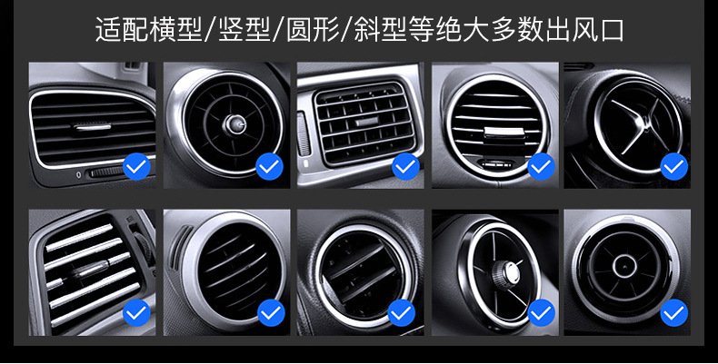 重力支架详情_09