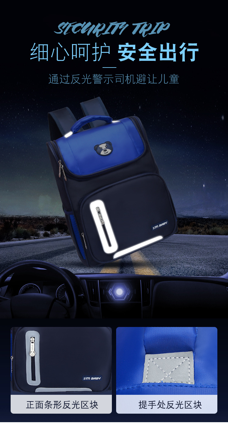 191117太空包5色_06