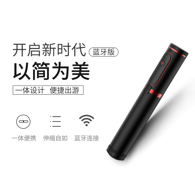 Perche selfie en Alliage d aluminium - Ref 3387033 Image 3