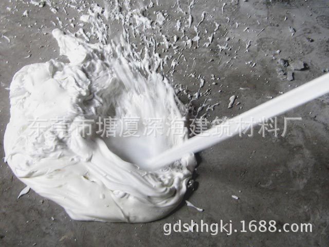 菱镁发泡剂批发 复合蛋白发泡剂 菱镁发泡剂研制生产及应用