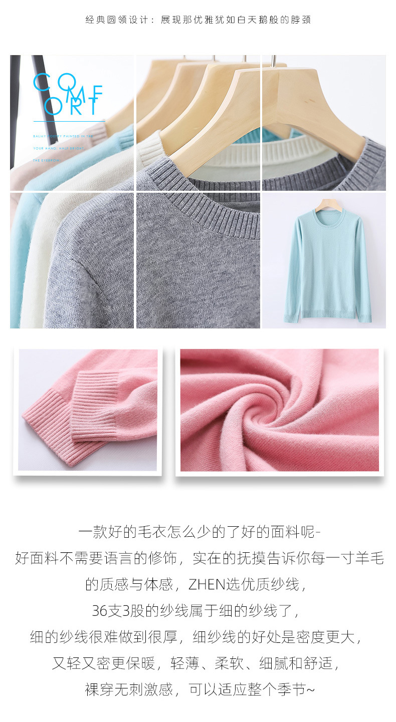 Pull femme - Ref 3414105 Image 29