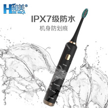 ��늄���ˢ