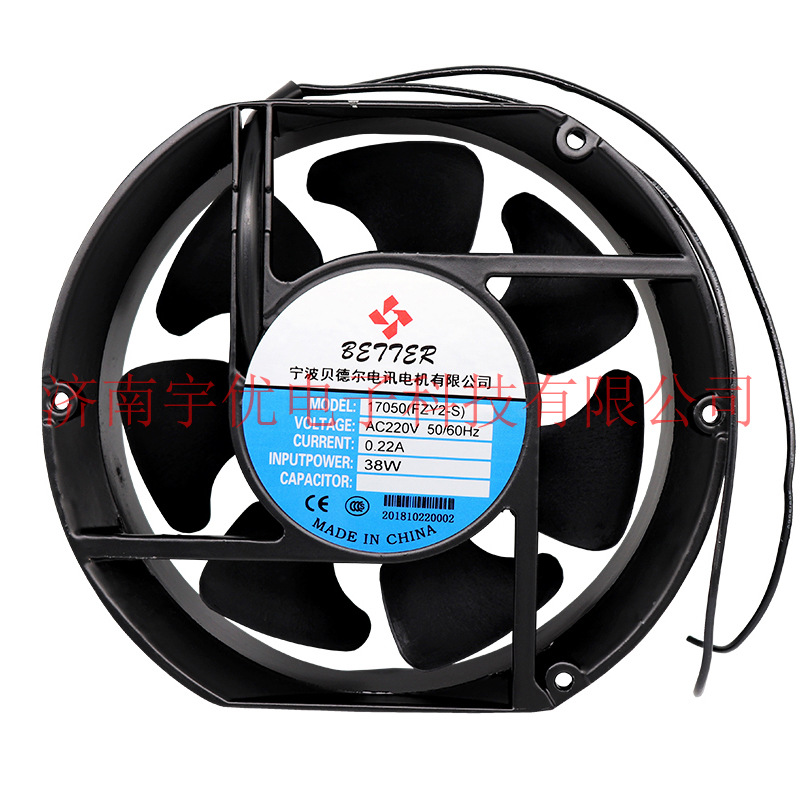 宁波贝德尔轴流风机17050(FZY2-S) AC220V 焊机常用散热风扇 原装