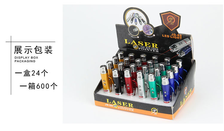 详情页副本_14.jpg