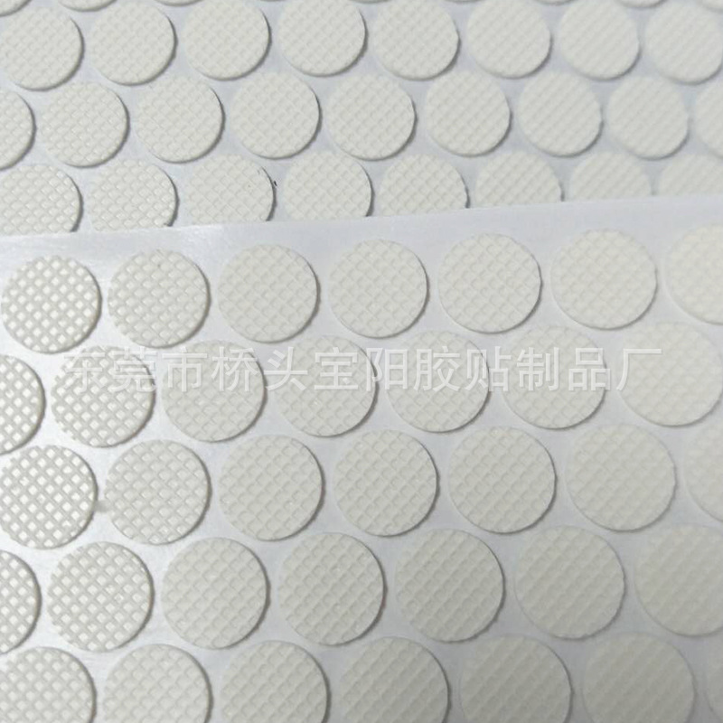 Manufactor Direct selling autohesion grid Silicone pad wear-resisting Pressure Silicone foot Non-slip rubber door mat furniture Silicone pad