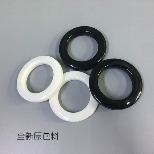 Curtain Ring White Ring Buckle Art Circle Punch Ring PP Material Curtain Accessories Roman Rod Accessories