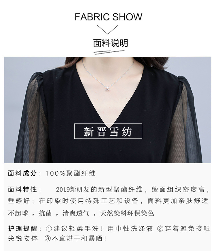 Costume femme UNE GéNéRATION en Mousseline - Ref 3335491 Image 16