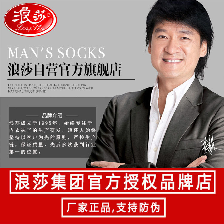 10176514885_2103807717