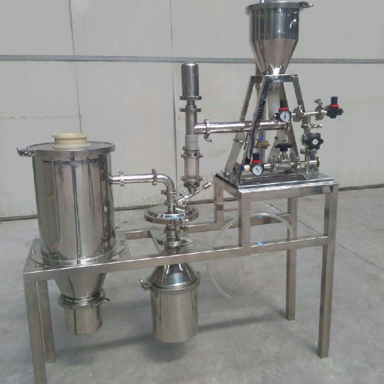 厂家推荐小型气流粉碎机 超细气流粉碎机 不锈钢气流粉碎机