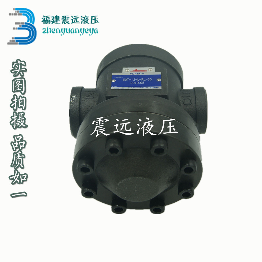 台湾福南 高低压组合油泵50T-26+PA 组合泵/高压泵/低压泵 液压泵