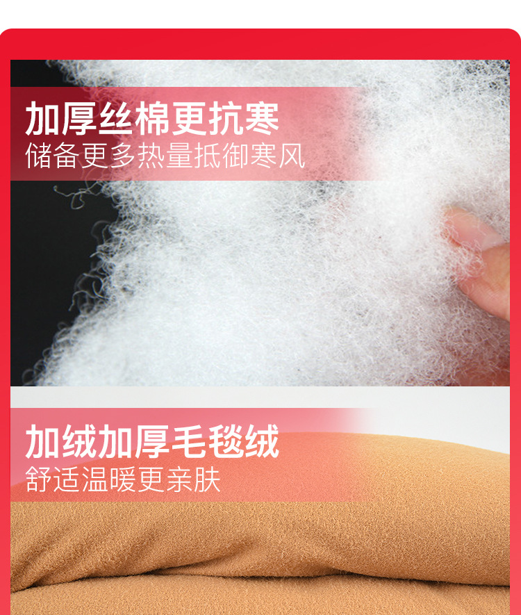 微信图片_20190903192654_08