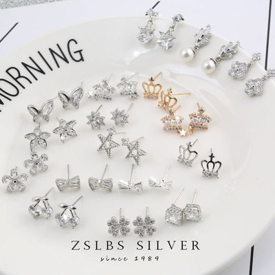 特价清仓 随机发货厂家直销 耳环项链款式多样白色玫瑰金两色饰品|ru