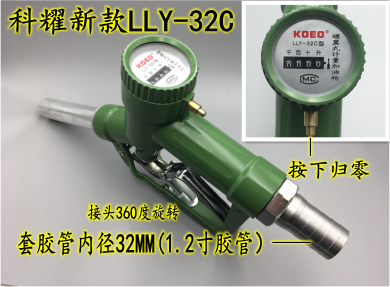 QQ图片20190403223707_conew2