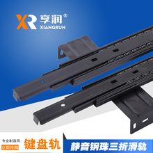 ������X�I�P�o����܉�Ӻ������L����܉���I�P���b���� �[��܉