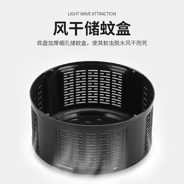 圆形灭蚊灯-普修_04.jpg