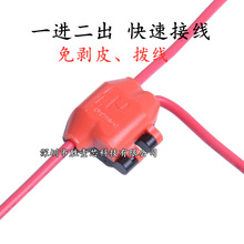 H�;��� 18-22AWG�����⺸���℃���B����һ�M�ɳ����ٽ��^�־���