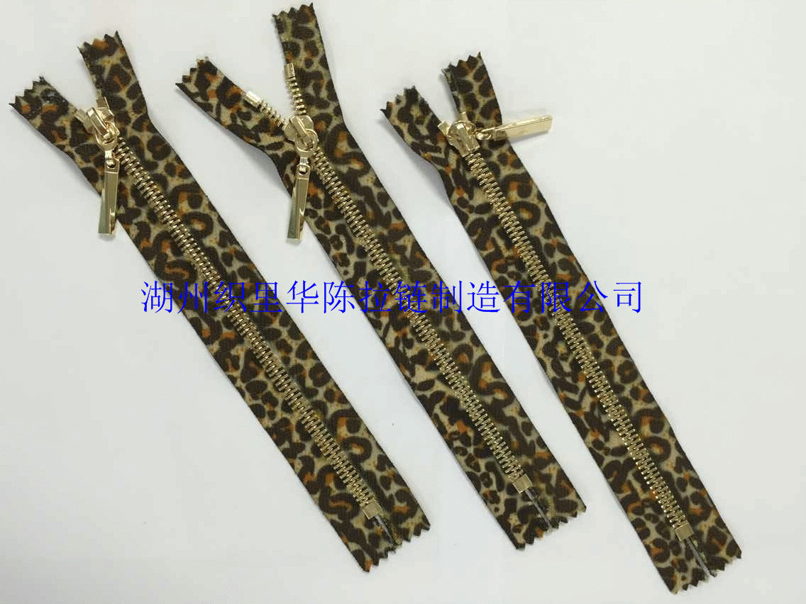 厂家供应 豹纹拉链 5#金属豹纹拉链 开尾拉链  玉米齿拉链批发