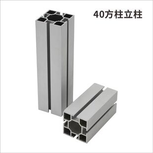 չ�[����40�����˲�չ�ܰ��������X68�A��80�A����Iչ̨չ���Ͳ�