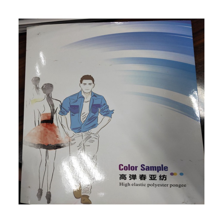 【现货供应】75D超弹机械弹 超弹春亚纺 弹力服装里布 运动服布料