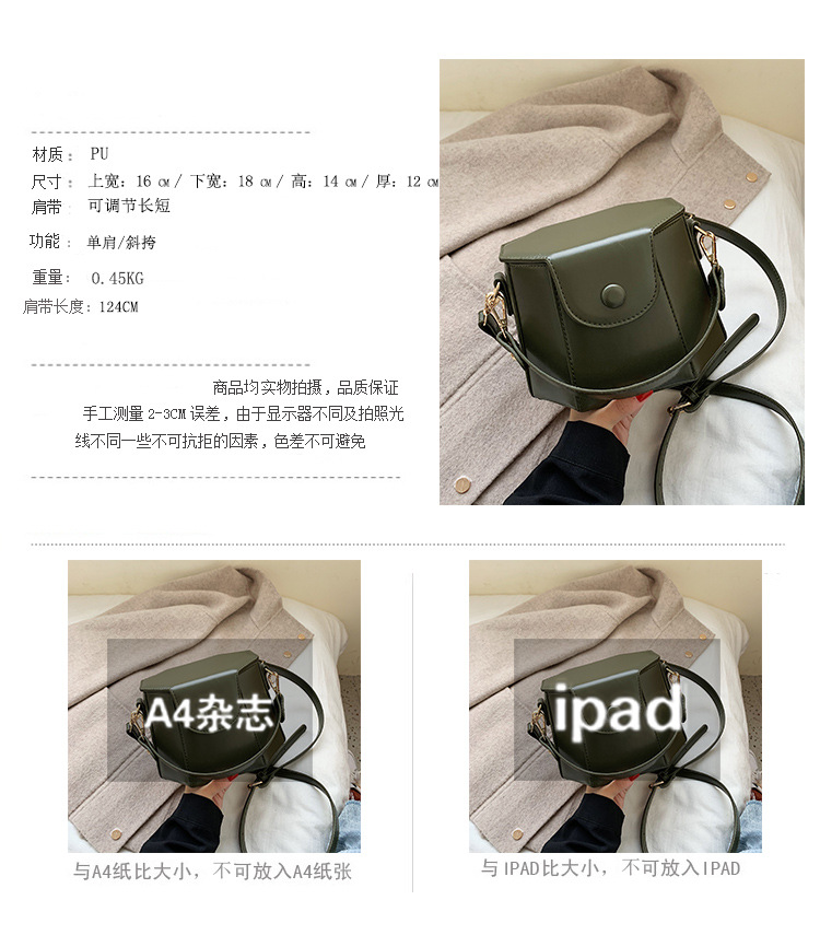 Retro Texture New Fashion Messenger Bucket Bag display picture 2