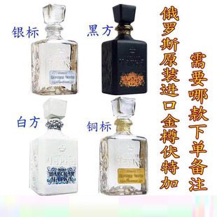 ���_˹�M��ɳ�ʷ��ؼ�Vodka ����Ҿ��uβ�ƻ���500ml12ƿһ��