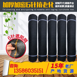 �S��ֱ�N6ᘸ���W�Ӻ���ܺ�ɫ��ꖾW �r�þ���������ꖾW����W