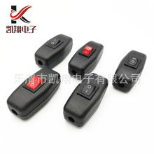 厂家供应床头中途801线上开关 黑白色二档三挡带防水中途线上开关