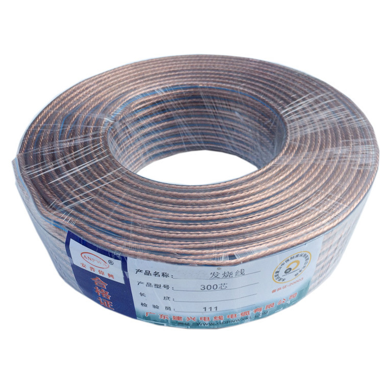 现货发烧喇叭线 舞台功放环绕音箱线 汽车KTV音响线 蓝色300型