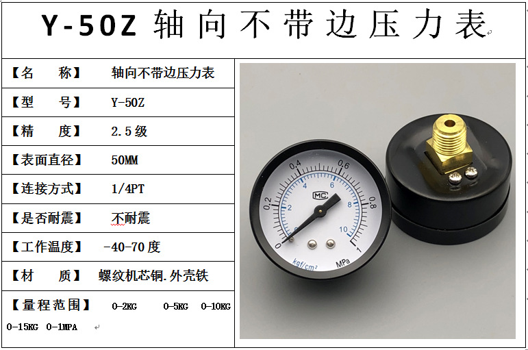 QQ图片20190321200701
