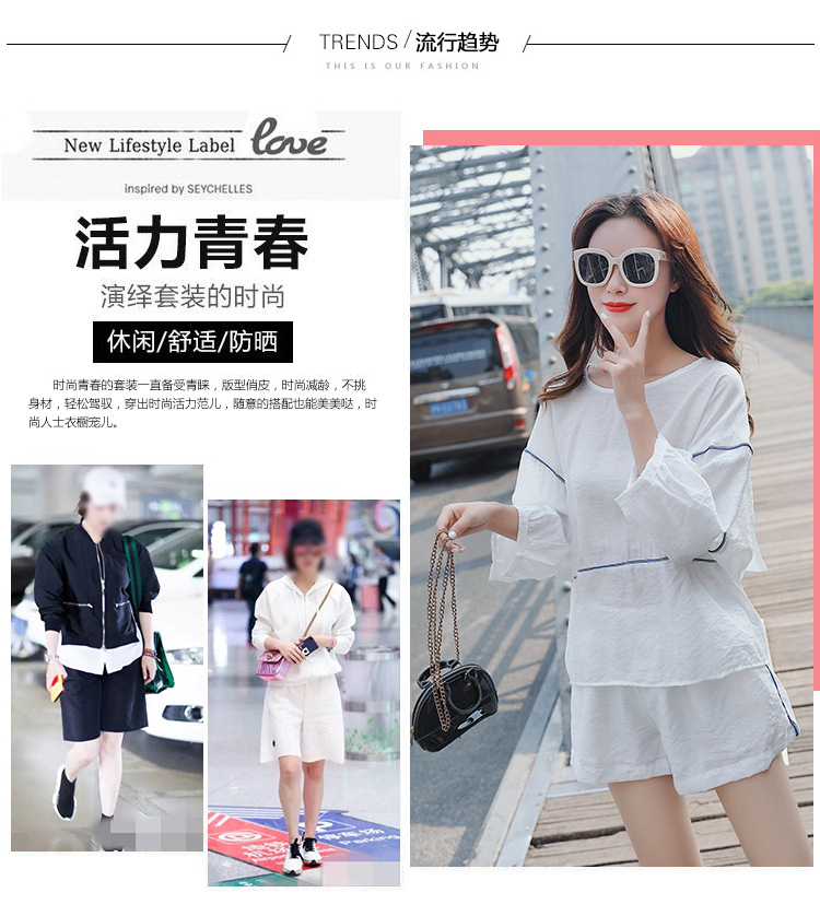 Costume femme en Mélange de coton - Ref 3333832 Image 7