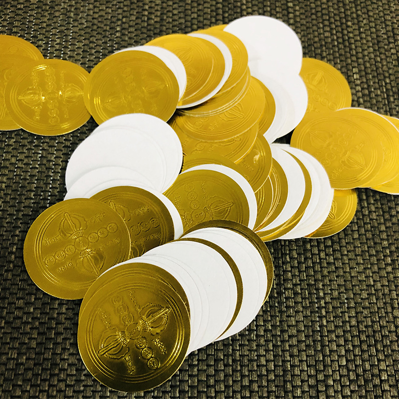 IMG_3286(20190820-095417) 副本