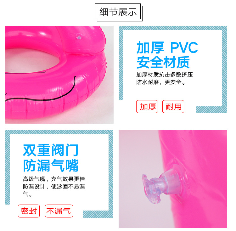 火烈鸟游泳圈详情页_04.jpg