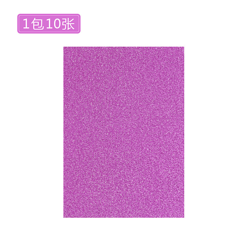 다크 퍼플 1 팩 [10 장]